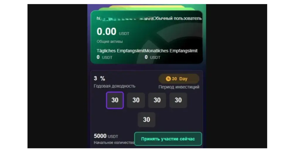 fucsy com что за сайт