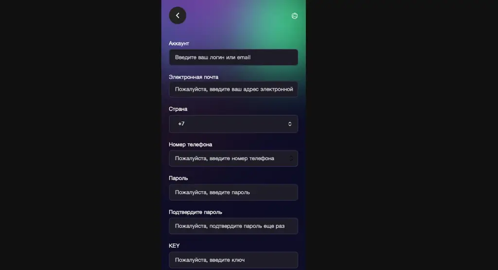 fucsy com мошенничество