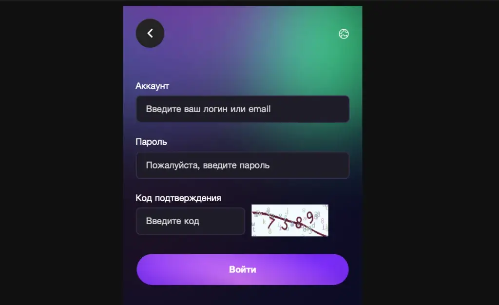 платформа fucsy com