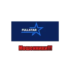 Fullstar — отзывы и рейтинг