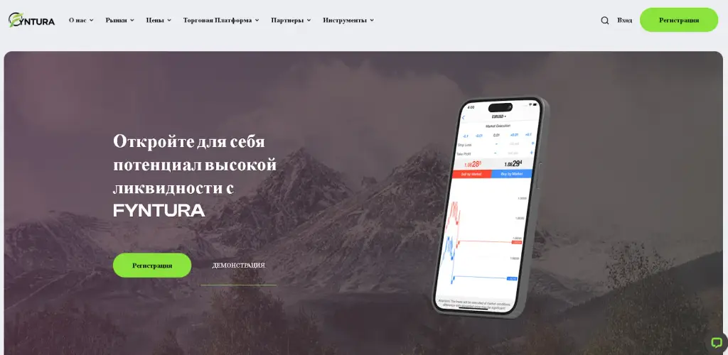 обзор финтура обзор финтура