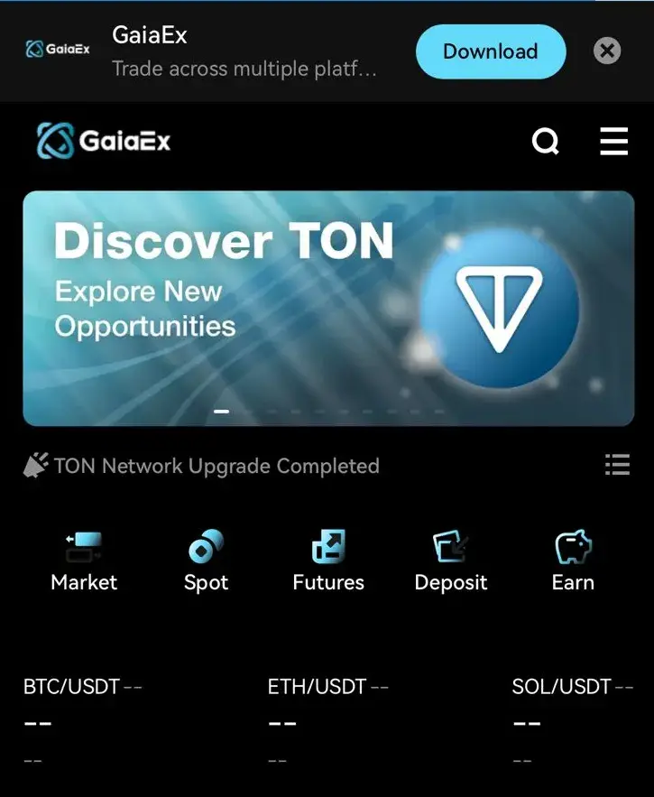 gaiaex