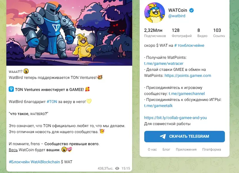 gamee обзор gamee обзор