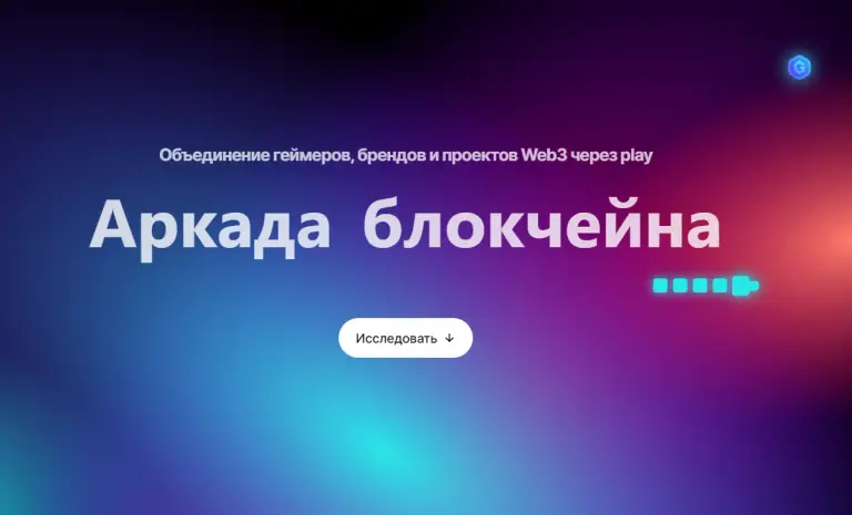 gamee telegram gamee telegram