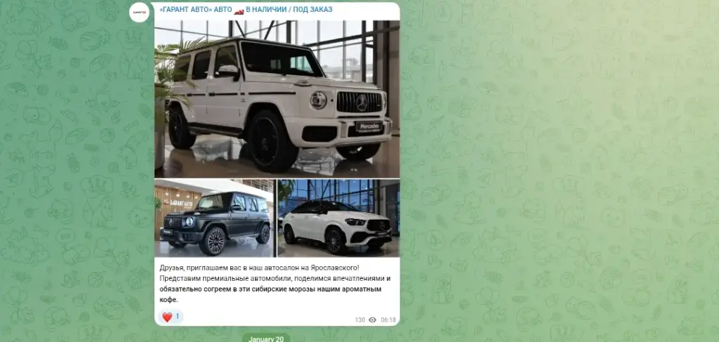 garantauto38 garantauto38