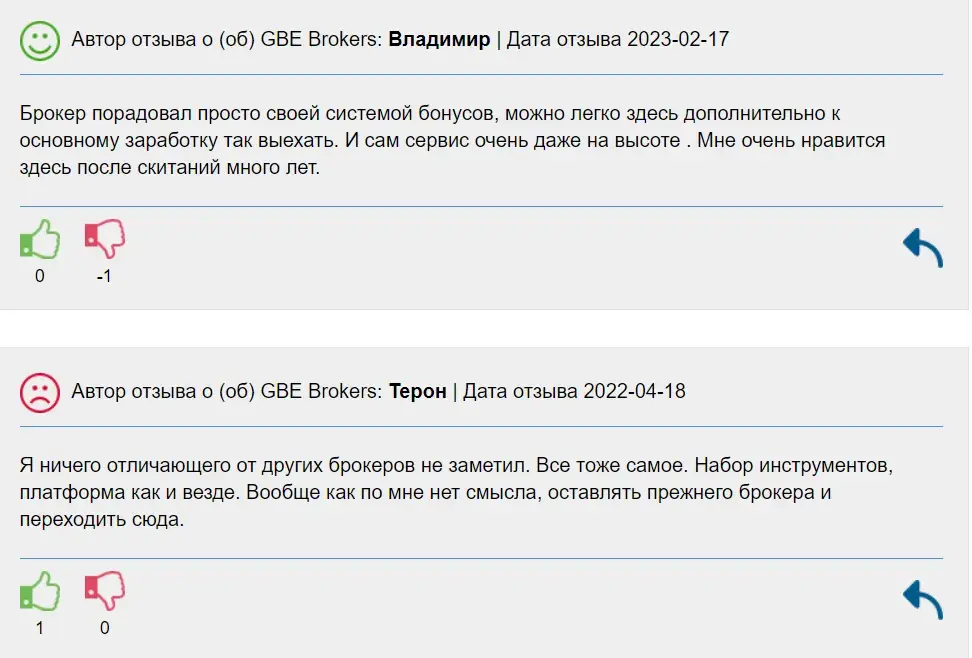 gbebroker gbebroker