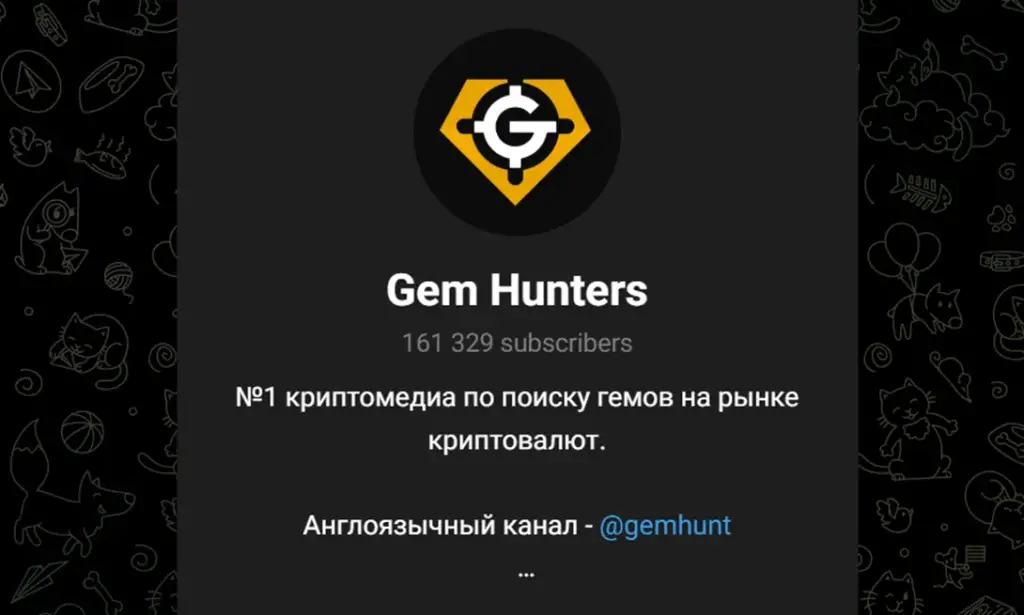 Gem Hunters
