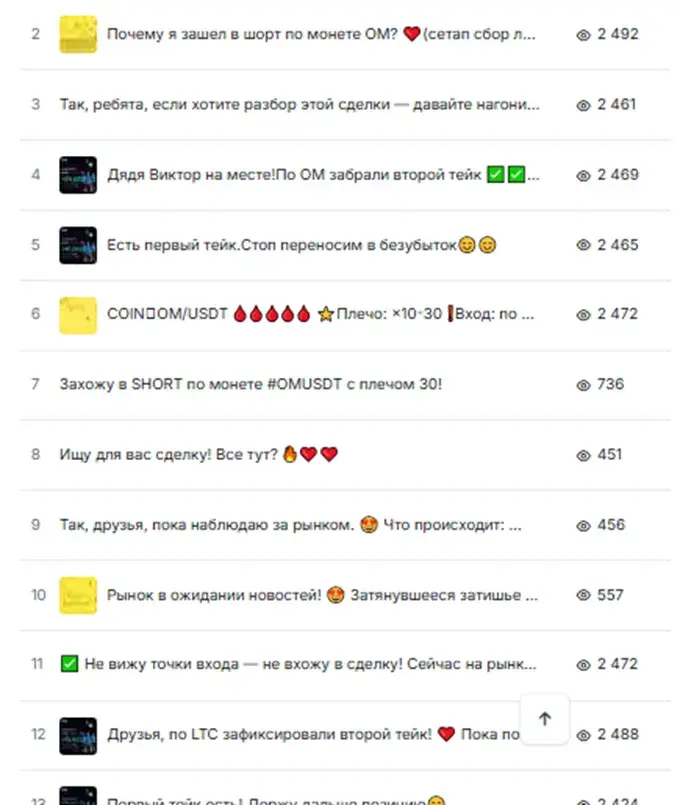 GENESIS CRYPTO GENESIS CRYPTO
