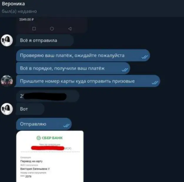 germandaritofficial