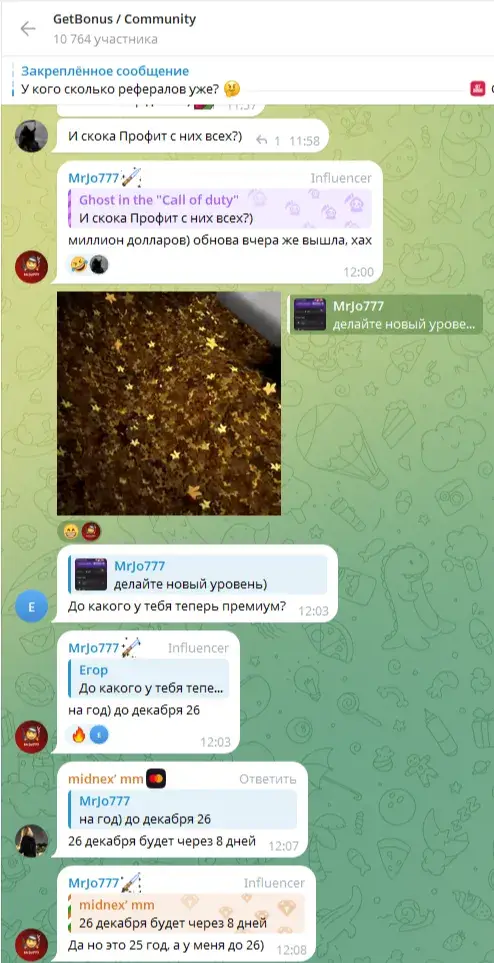 Getbonus Getbonus