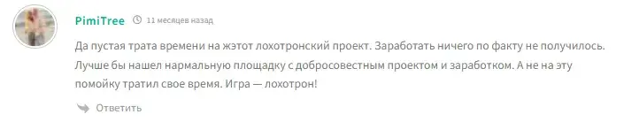 гифтдроп тг гифтдроп тг