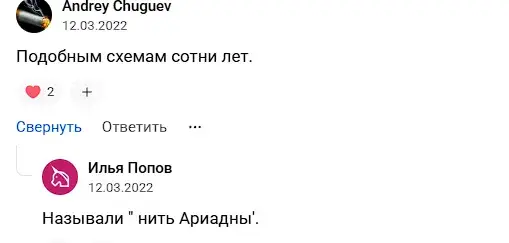 ggiftoflegacy tilda ws отзывы ggiftoflegacy tilda ws отзывы