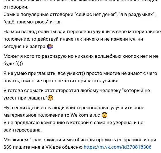 гифт оф легаси гифт оф легаси