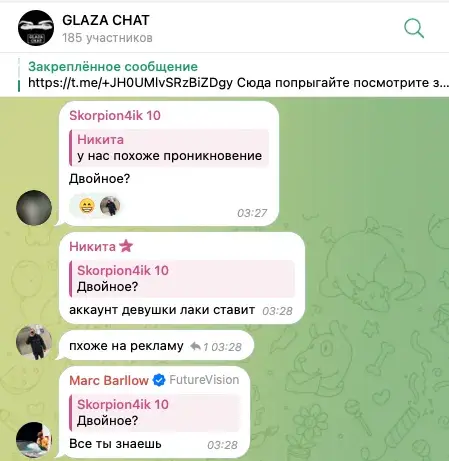 Okoservicebot Okoservicebot