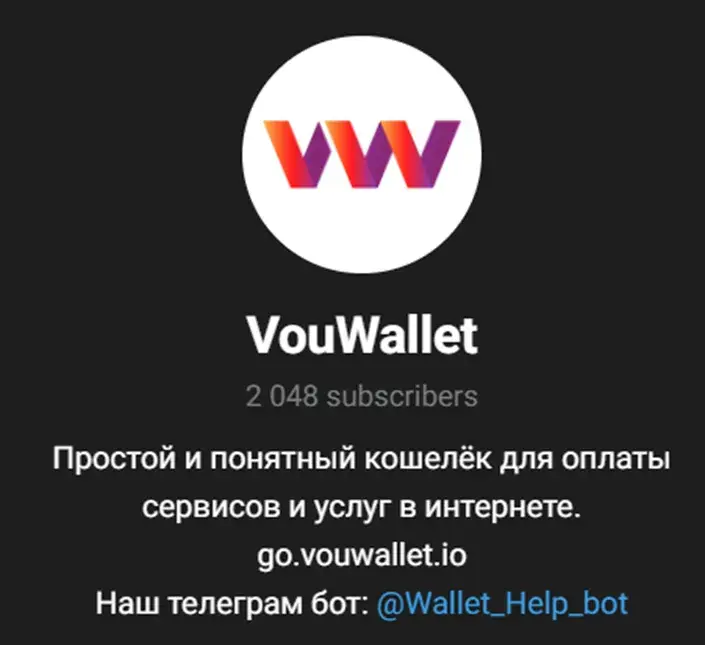 go vouwallet io отзывы go vouwallet io отзывы
