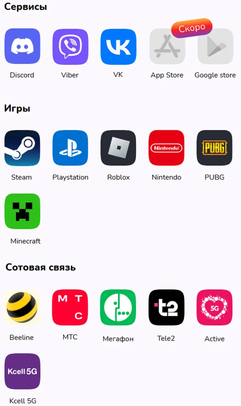 vouwallet ru мошенники vouwallet ru мошенники