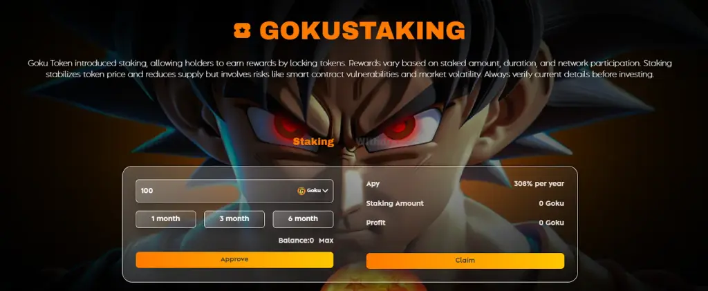 проект GokuSwap