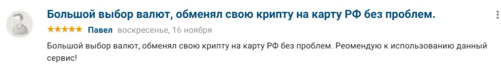 golden77 co скам golden77 co скам