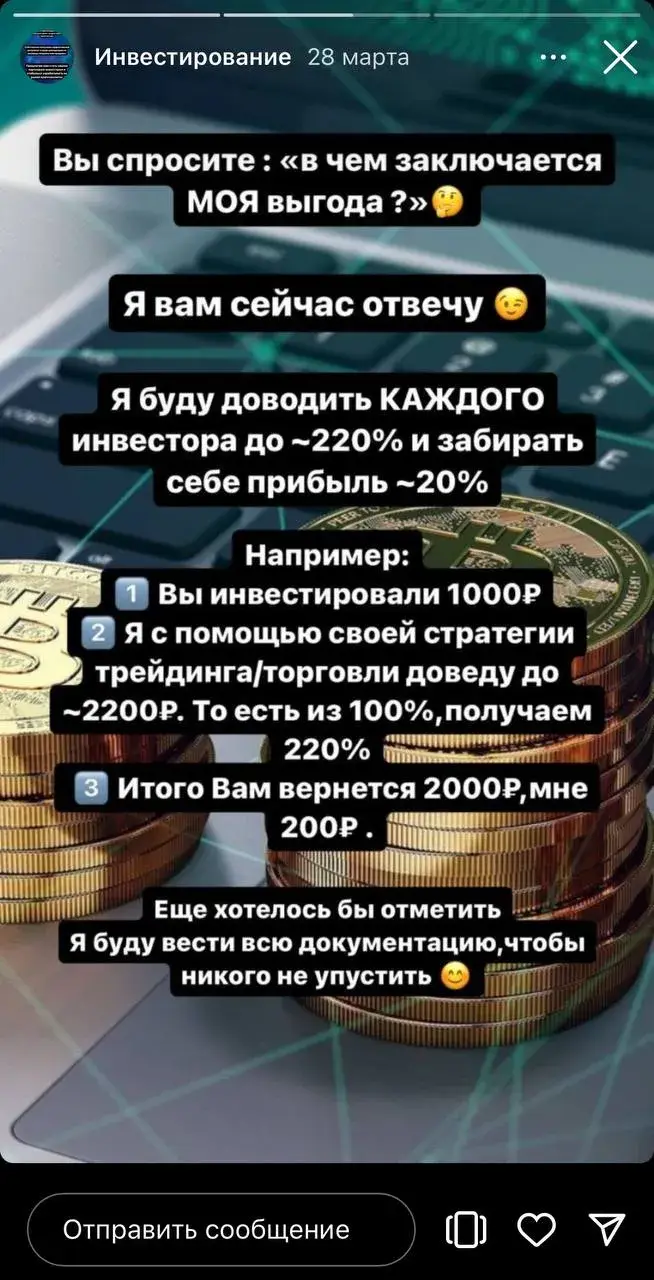 Goncharov leo Goncharov leo