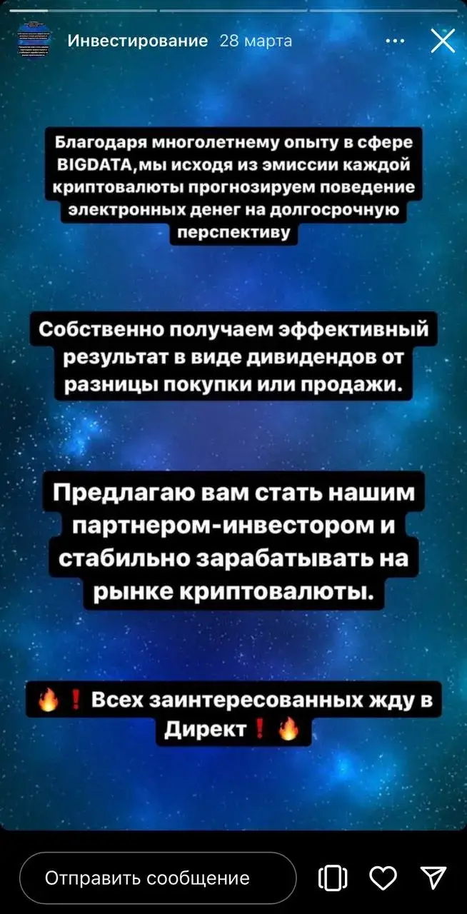 Леонид Гончаров Леонид Гончаров