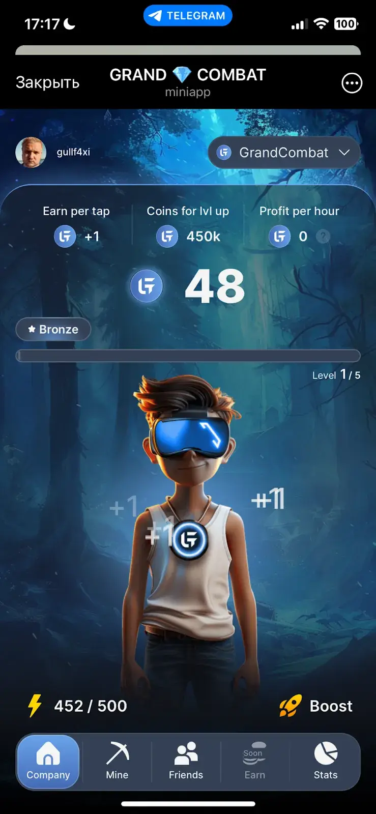 гранд комбат игра гранд комбат игра