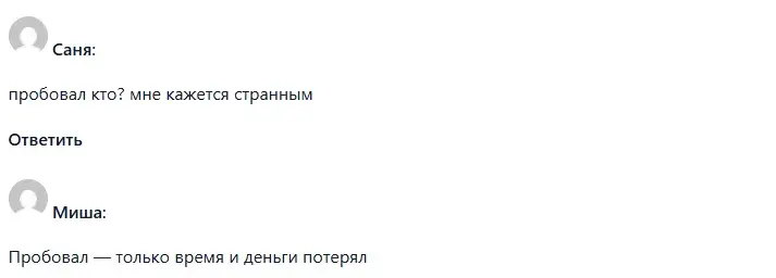 Максим Перепелица Максим Перепелица