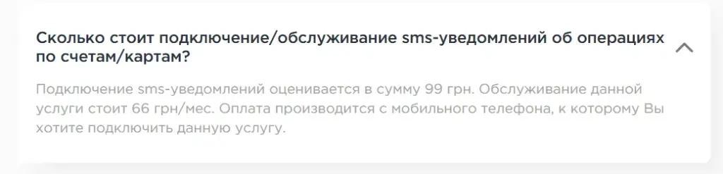 great bank отзывы great bank отзывы