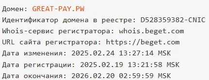 great bank отзывы great bank отзывы