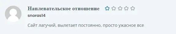 grevions отзывы grevions отзывы