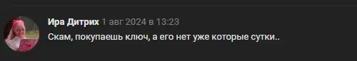 hamster ez key bot hamster ez key bot