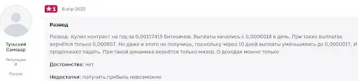 hashmart blog