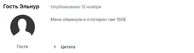 hederacoin net отзывы hederacoin net отзывы