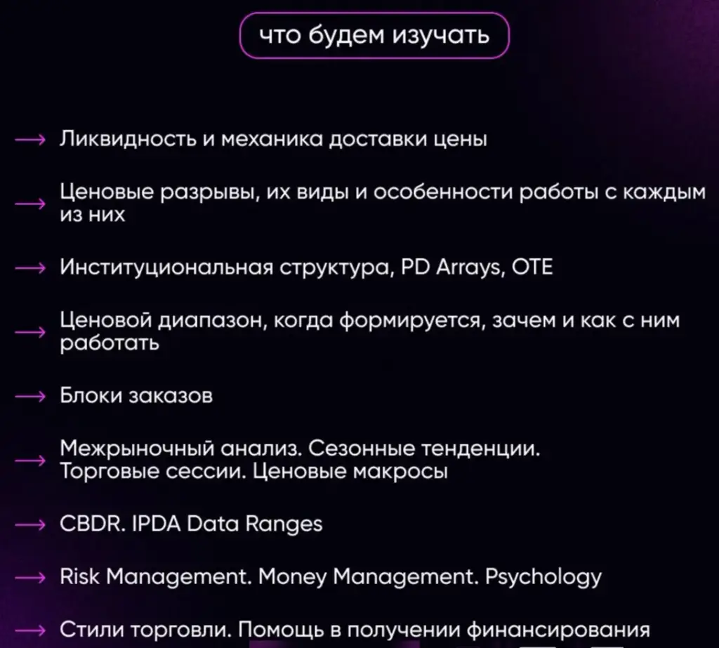 hst moscow