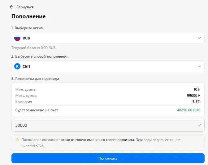 hodlerexchange отзывы