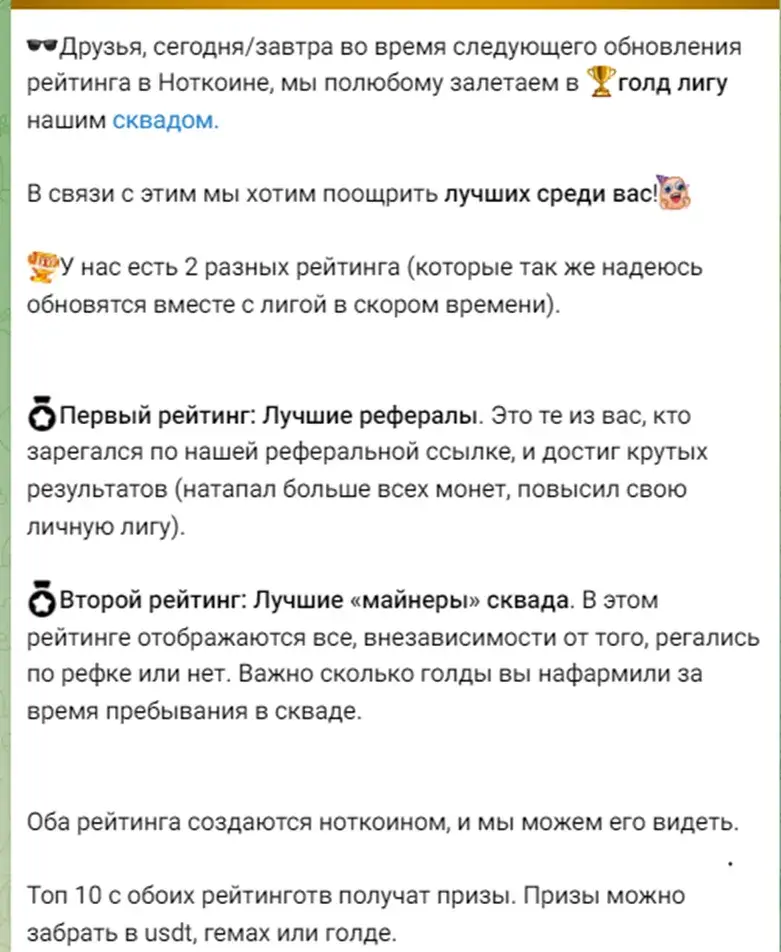 holdik aurum crypto holdik aurum crypto