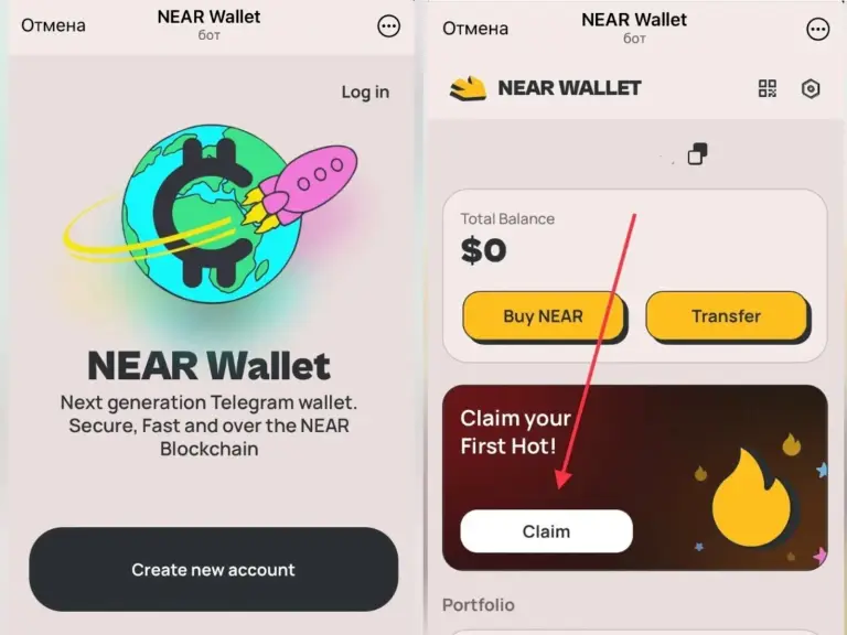 hot coin заработок