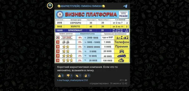 mjrhg net