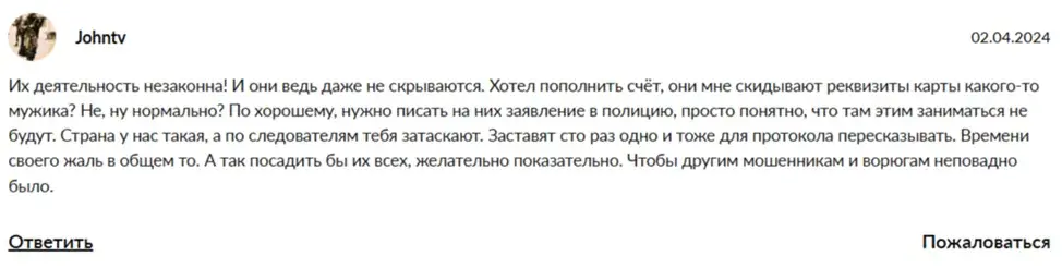 хагли гости вк не работает хагли гости вк не работает
