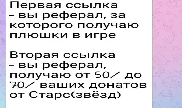 Хастлер обменник Хастлер обменник
