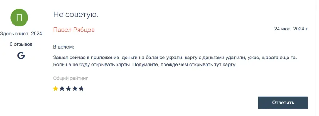 hyper pay hyper pay