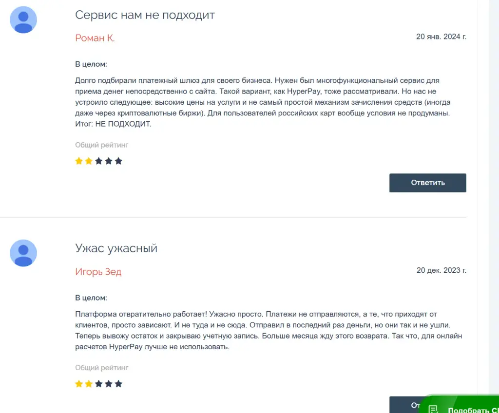 hyperpay hyperpay