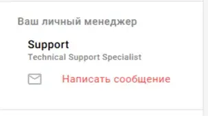 Ibrstudy брокер Ibrstudy брокер