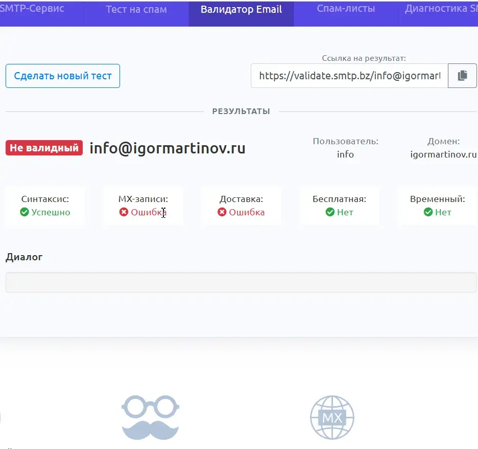 17 основ финансов 17 основ финансов