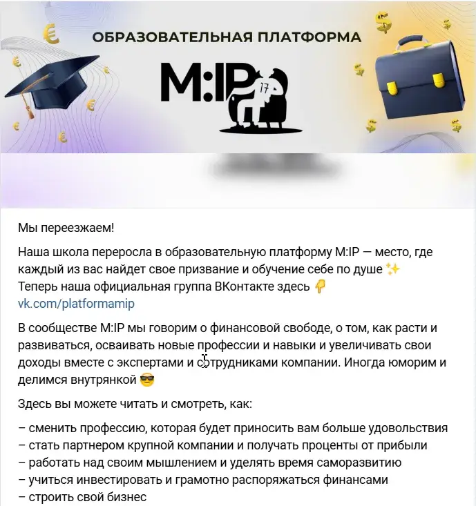 игорь мартынов слив игорь мартынов слив
