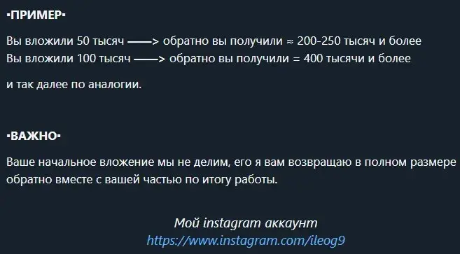 ileog1 ileog1