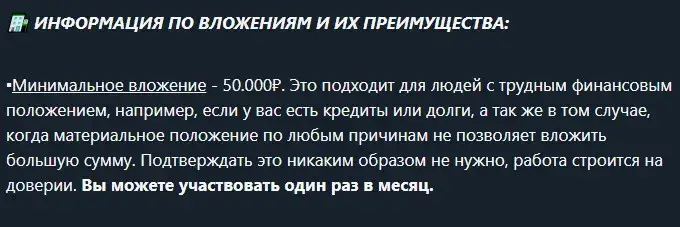 ileog9 отзывы