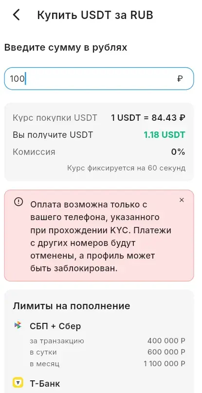 imbawallet отзывы imbawallet отзывы