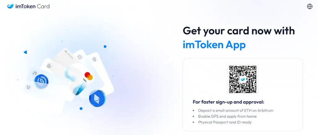 Imtoken кошелек