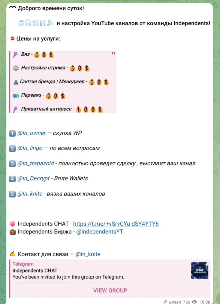 IndependentsYT IndependentsYT