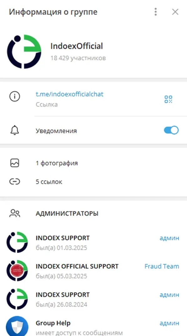 Api Indoex Io